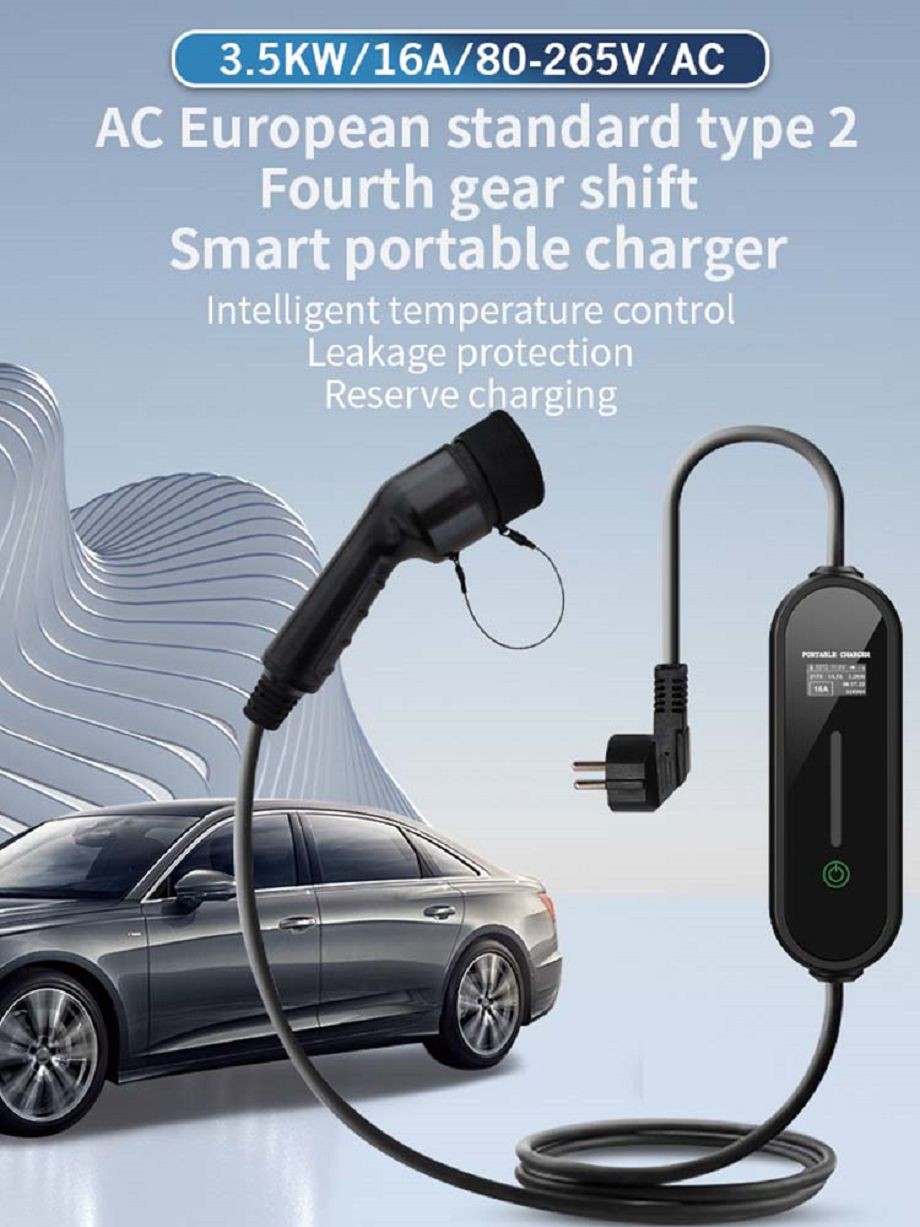 ac 35kw portable EV charger001 ac 35kw portable EV charger001