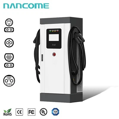 Высокоэффективные напольные зарядные станции