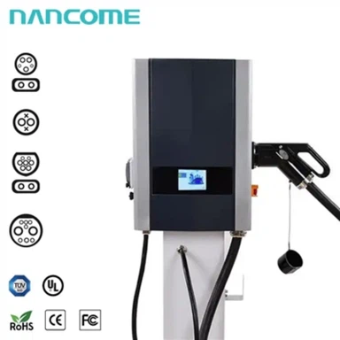 Автоматическая зарядная станция